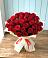 Букет 29 Красных роз в Игриме