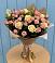 Букет цветов из: Розы в Игриме