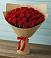 Букет Красные розы Милано в Игриме