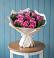 Букет цветов из: Розы в Игриме
