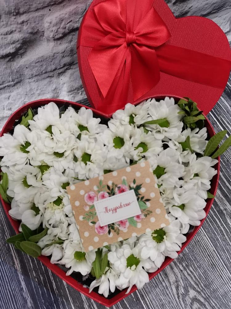 Цветочная композиция из Хризантемы в виде сердца в Игриме