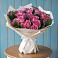 Букет цветов из: Розы в Игриме
