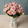 Букет Розовый шарм в Игриме